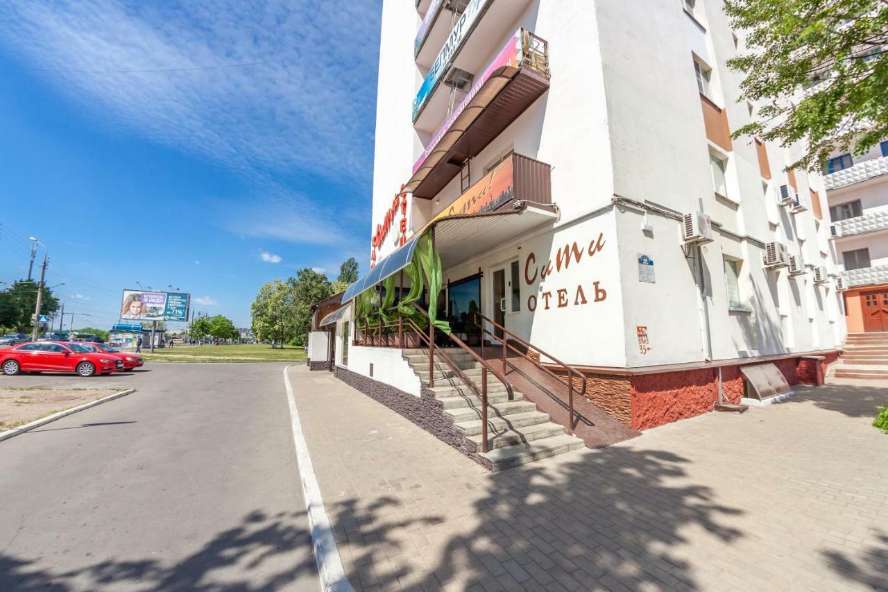City Hotel Гомел Екстериор снимка
